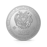 Монета "Ноев Ковчег", 2025 г., Серебро, 31,1 гр., проба 999.9, АРМЕНИЯ