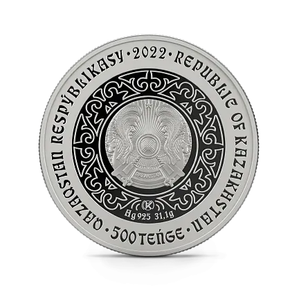Монета "Беркут", 2022 г., Серебро, 31,1 гр., проба 925, КАЗАХСТАН