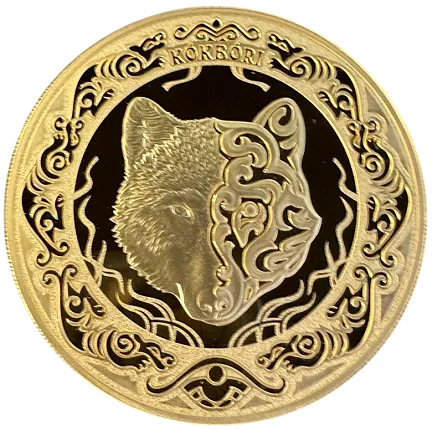 Монета «Небесный волк (proof)», 2024 г., Золото, 155,5 гр., проба 999.9, КАЗАХСТАН