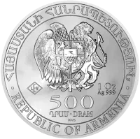 Монета «Ноев Ковчег», 2025 г., Серебро, 31,1 гр., проба 999.9, АРМЕНИЯ