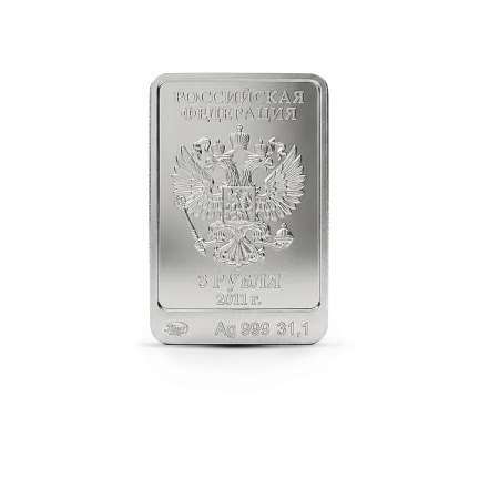 Монета "Символ Олимпиады в Сочи Леопард", ММД, 2011 г., Серебро, 31,1 гр., проба 999, РОССИЯ