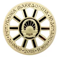 Монета "Колесо фортуны", 2018 г., Серебро, 11,8 гр., проба 999, СЕВЕРНАЯ МАКЕДОНИЯ