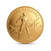 Монета "Золотой червонец Сеятель", 1981 г., Золото, 7,742 гр., проба 900, РОССИЯ