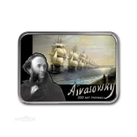 Монета "Айвазовский. 200 лет триумфа", 2017 г., Серебро, 28,28 гр., проба 925, КАМЕРУН