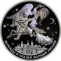 Монета "Конек-Горбунок", СПМД, 2022 г., Серебро, 31,1 гр., проба 925, РОССИЯ